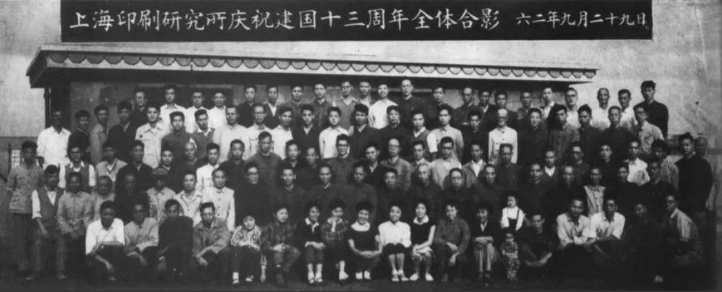 GB2312是什么？公文字体用哪种仿宋？