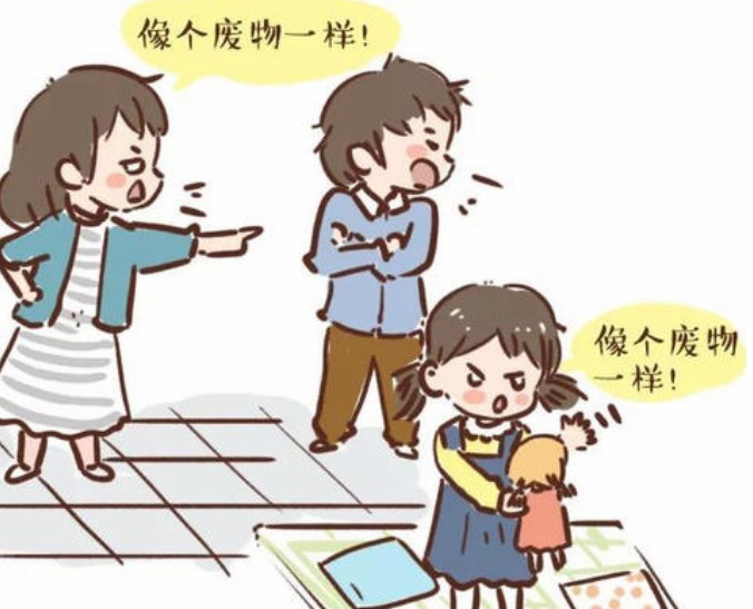 外人不好意思说霸气有魄力和没有教养的特点