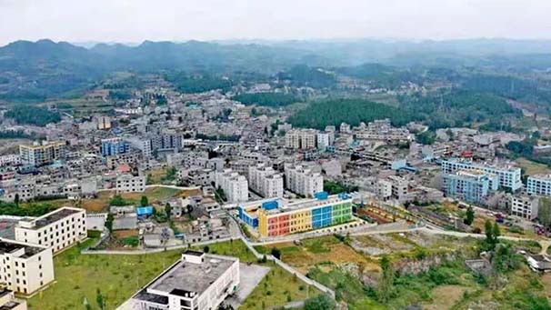 关于黔中首镇沙土建场年代的考证资料